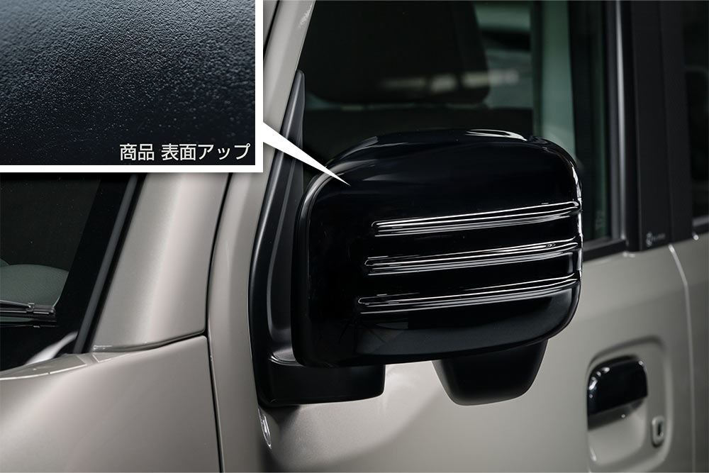 M'z SPEED | BodyKit | エブリイ | EVERY (DA17V)