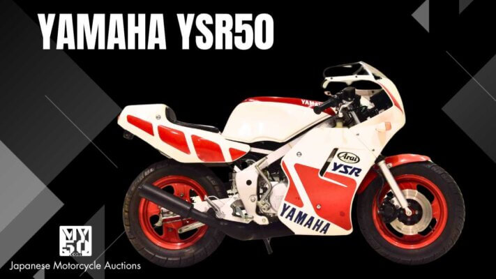 Yamaha YSR 50 - MY50 Motorcycles