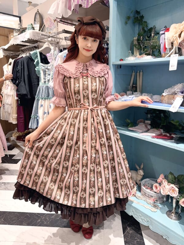 オンライン先行販売開始！ 青木美沙子さんコラボ『Rosy Bear