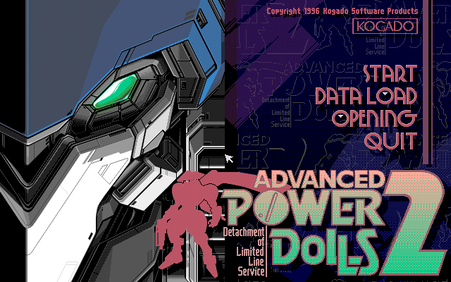 Download Advanced Power Dolls 2 (PC-98) - My Abandonware
