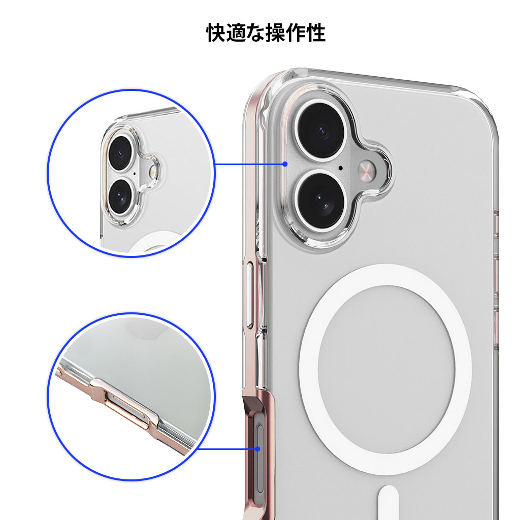 motomo（モトモ） [iPhone 16 用] MagSafe対応 INO Achrome Shield