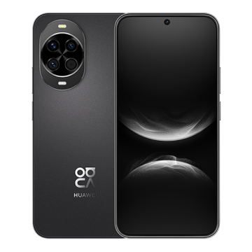 HUAWEI Mate 80 Pro Max 512GB Price in Dubai UAE & Saudi