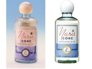 ✨ナリス化粧品✨ナリス マジェスタ NEW コンクβ（ふきとり用化粧水