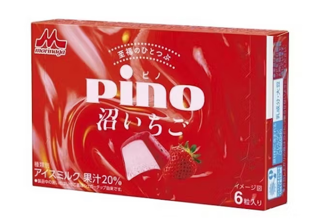 森永乳業、ロングセラーブランド「ピノ」シリーズから「ピノ 沼いちご