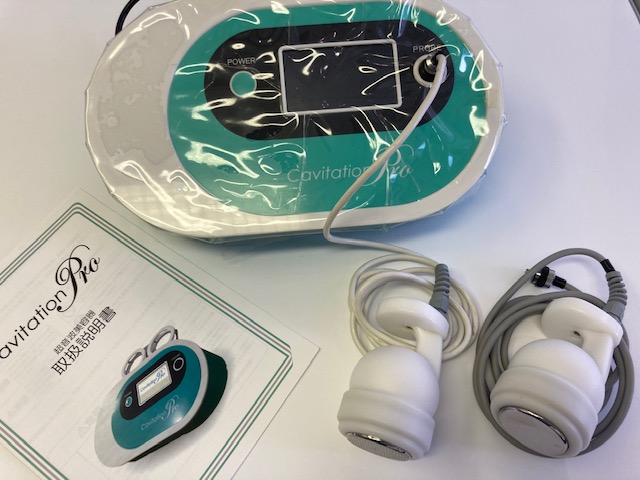 アウトレット】キャビテーションプロ ＜台無し＞（中古）｜NEOBIX