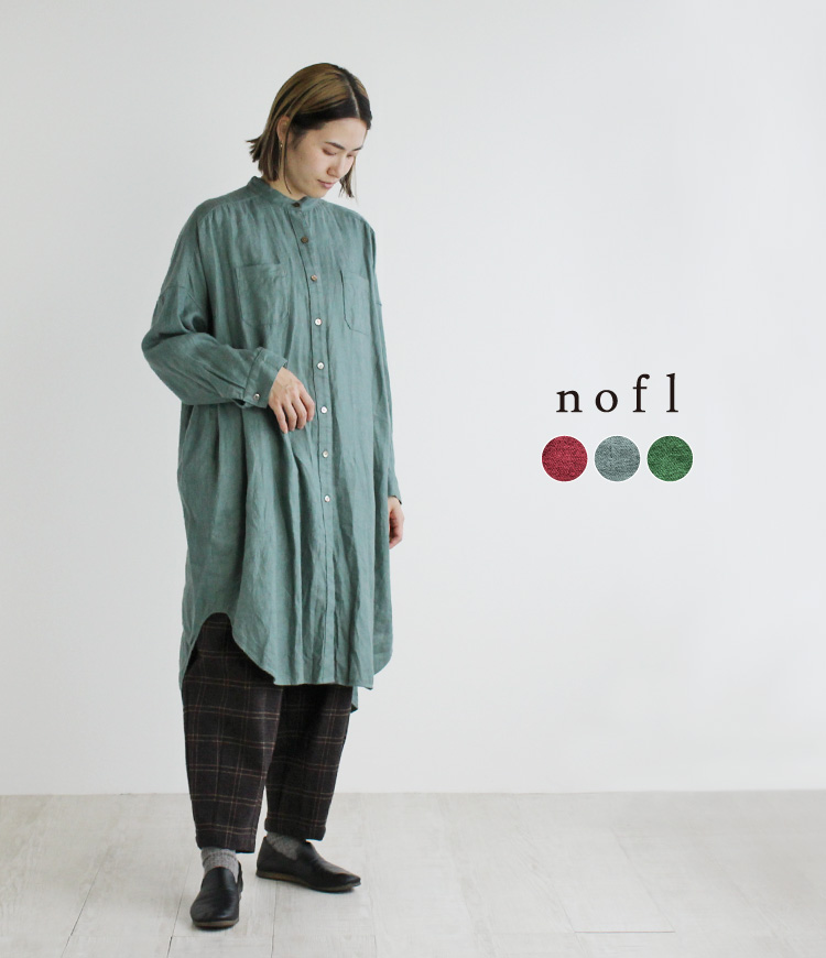 nofl】リネン起毛ビッグシャツ 644206790 | ナチュラル服通販サイト nofl
