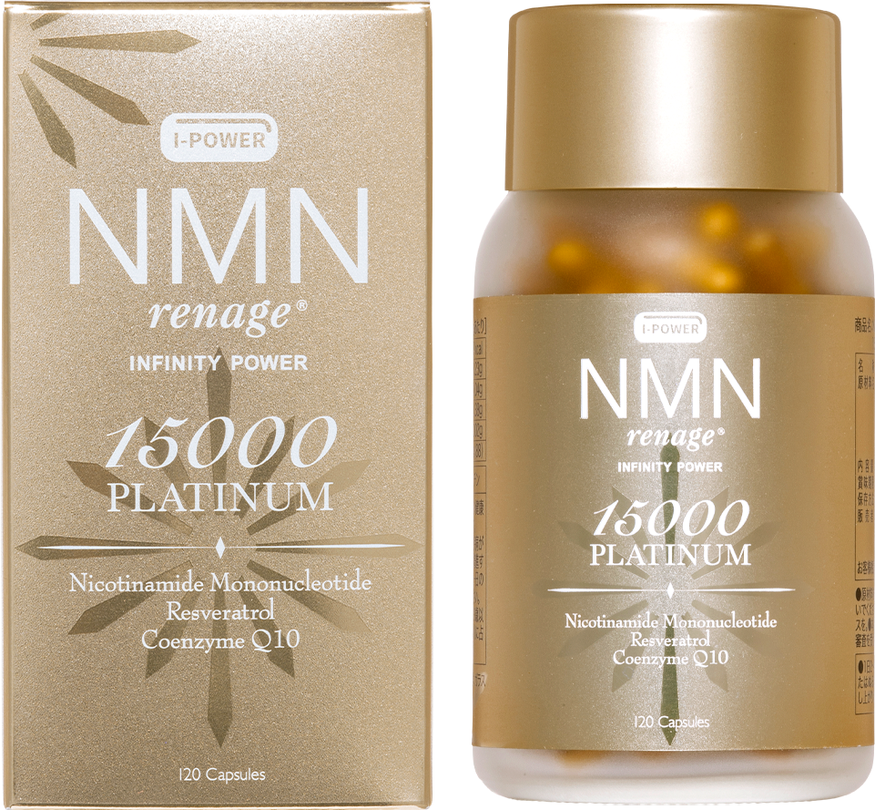 NMN renage®【公式】エヌエムエヌレナージュシリーズ