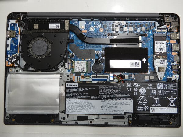 即日持込対応 Lenovo IdeaPad 3液晶修理