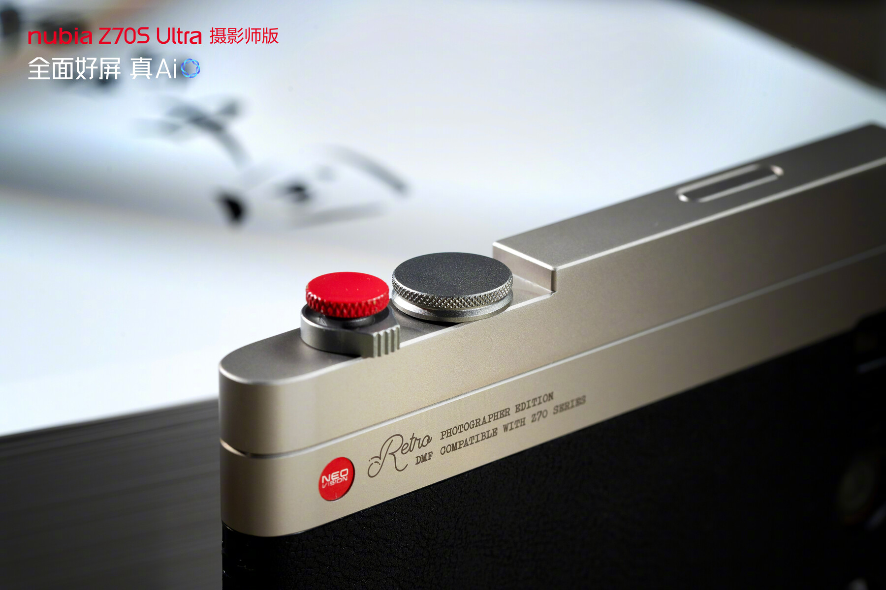 Photography kit transforms Nubia Z70S Ultra into retro-futuristic