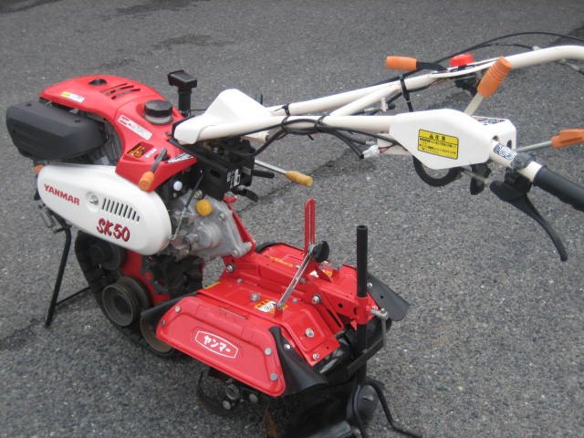 ヤンマー 中古管理機 SK50 Cの詳細｜農機具通販ノウキナビ