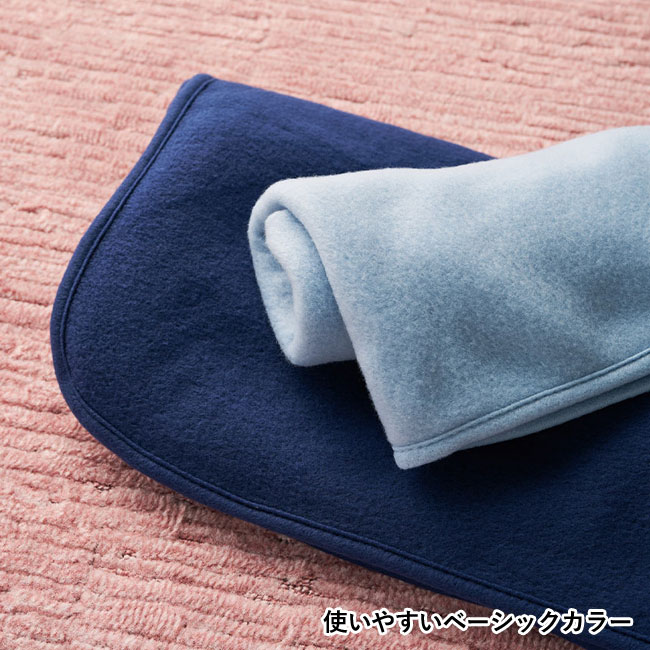 フリースベーシックブランケット レギュラー（SNS-0300343）｜名入れ