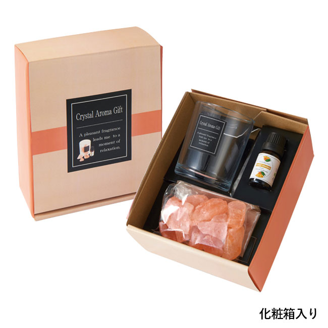 クリスタルアロマギフト（SNS-0700377）｜名入れプリント専門店
