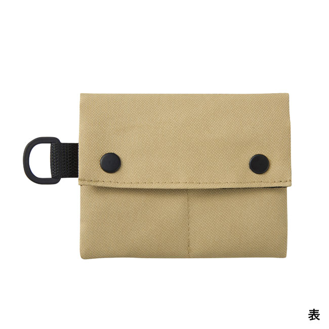 カードケース（メディカルカード付）（SNS-0700718）｜名入れプリント