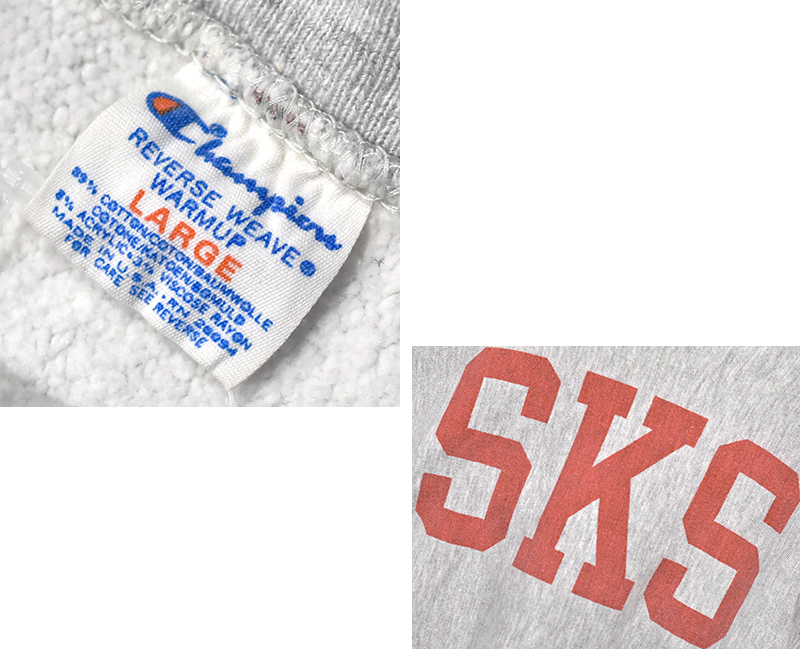 80's【USA製】ビンテージ【チャンピオン】【SKS】染み込みプリント