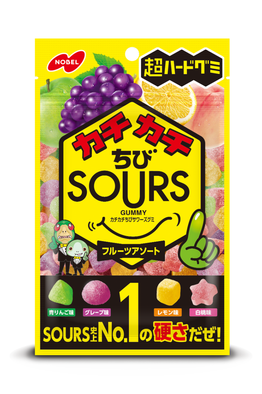 カチカチちびサワーズグミ フルーツアソート | ノーベル製菓株式会社