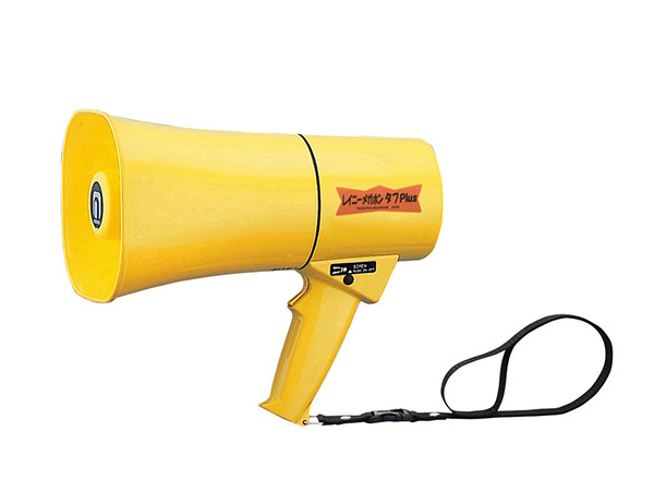 TS-631 TS-631N TS-633 TS-633R TS-634 TS-634N 6Wレイニーメガホン