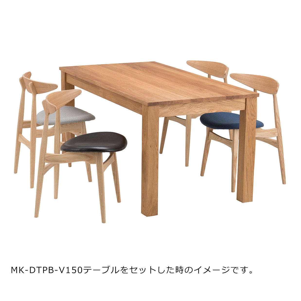 チェアRY54【送料無料】 ナチュラル/ブラック 通販|インテリア・家具の