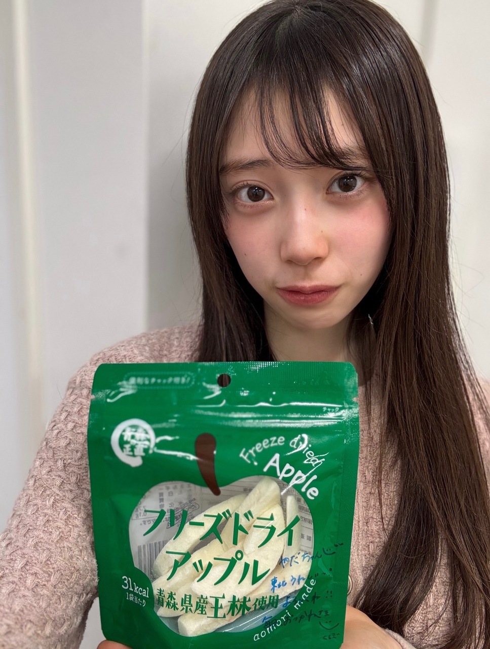 どらいあっぷる 矢田萌華