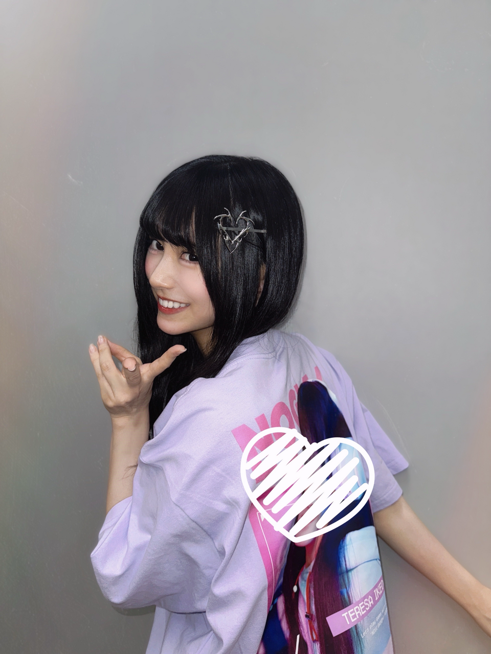 ゆずシトラスはちみつグリーンティ