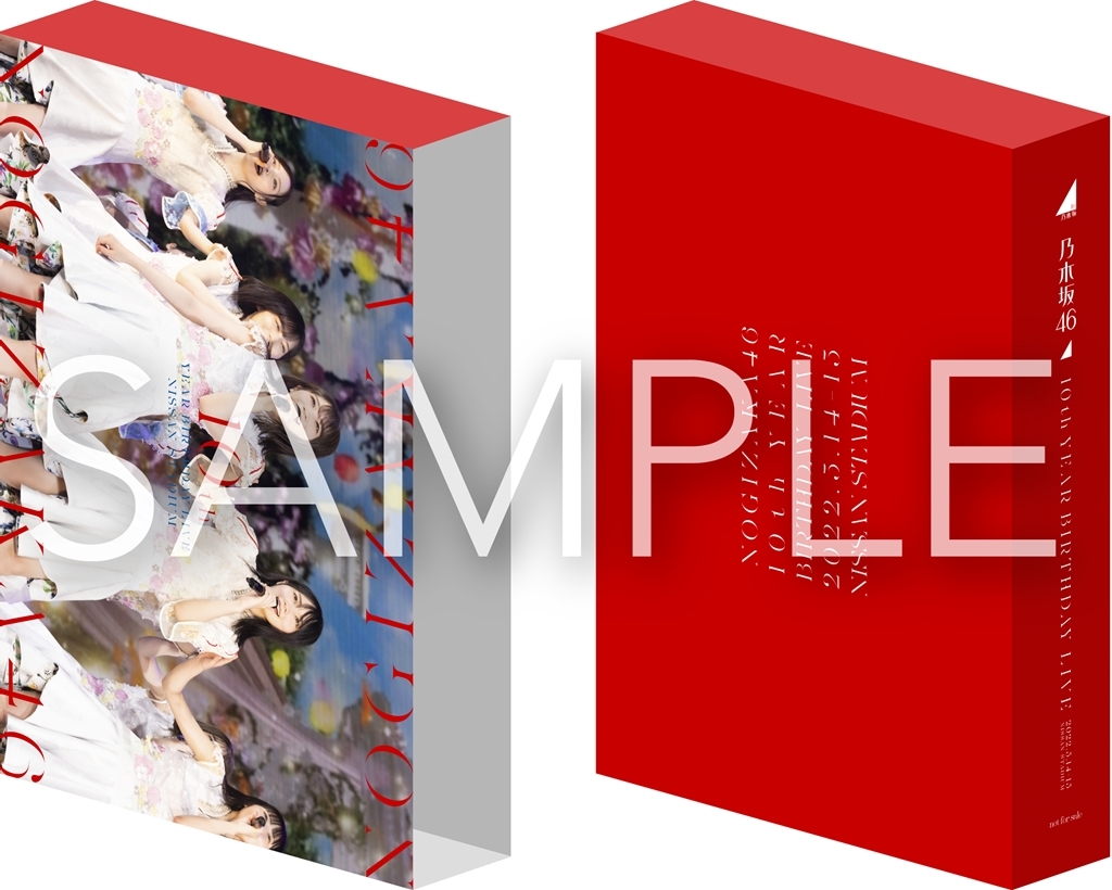 2/22発売「10th YEAR BIRTHDAY LIVE」Blu-ray&DVD CDショップチェーン