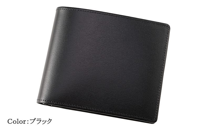 CYPRIS COLLECTION】二つ折り財布(カード札入)□ボックスカーフ