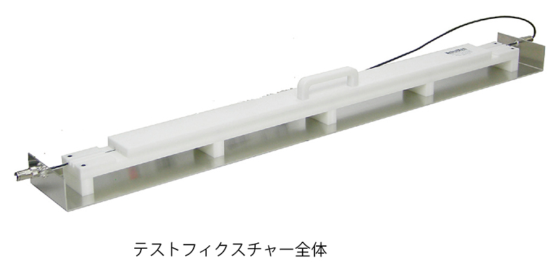 FORD規格 RI130/RI150用テストフィクスチャー 15-N1583 - 株式会社