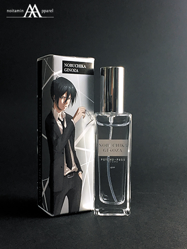 PSYCHO-PASS サイコパス » PSYCHO-PASS 香水 宜野座伸元セレクション