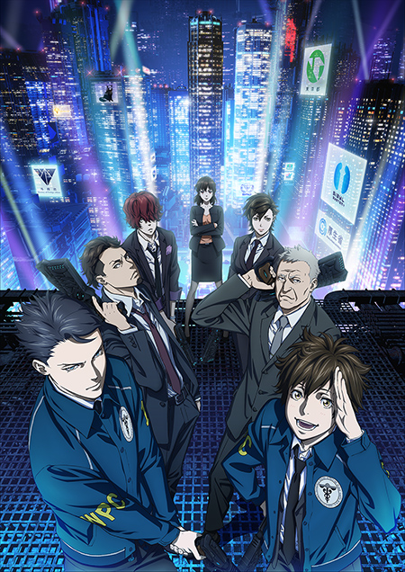 PSYCHO-PASS サイコパス 3 » PSYCHO-PASS サイコパス 3 Vol.1 DVD