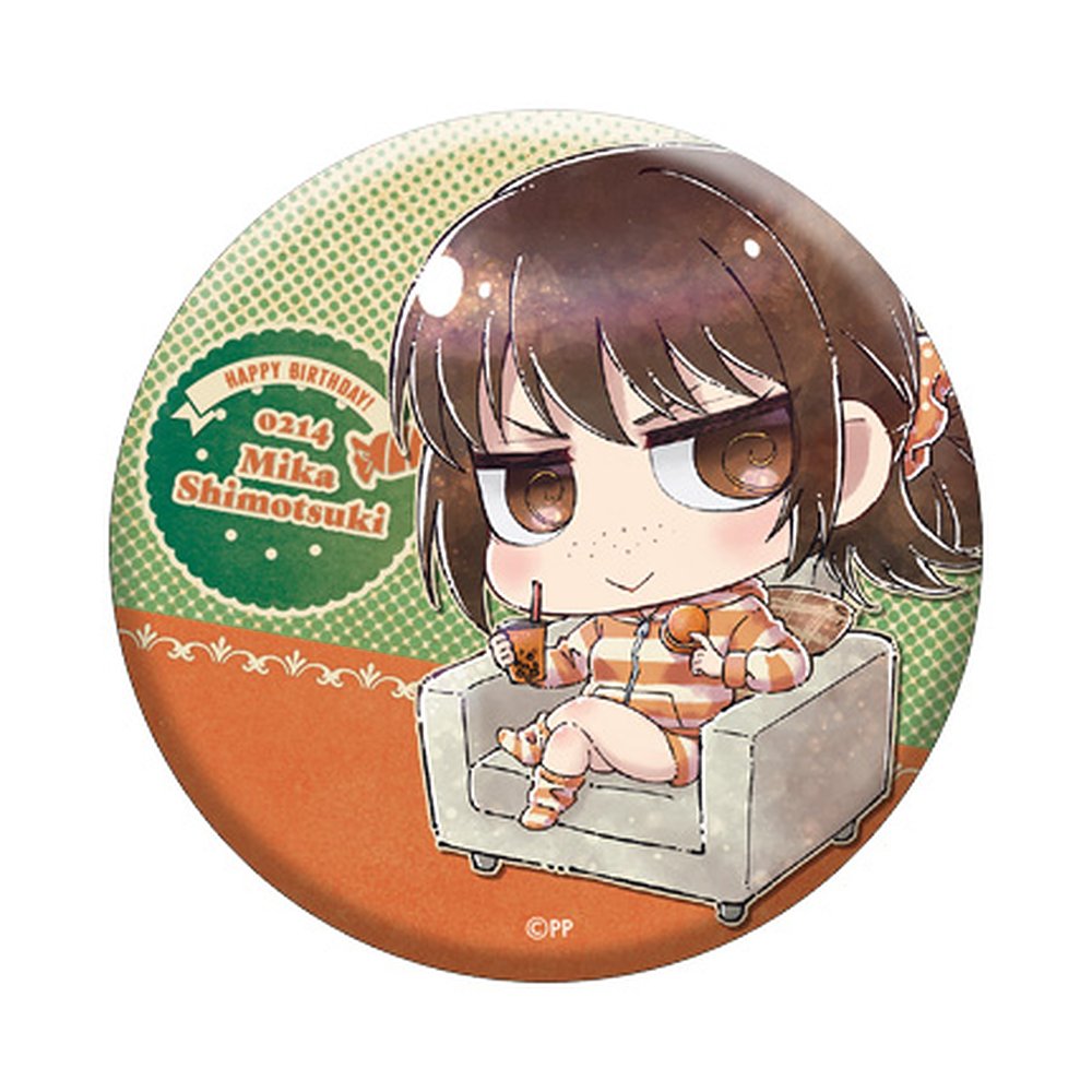 PSYCHO-PASS サイコパス » ☆数量限定☆ちみキャラさいこぱす ラバー