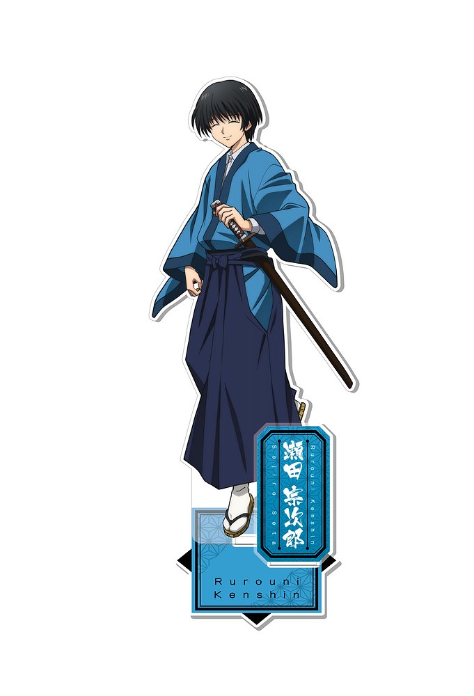 TVアニメ「るろうに剣心 －明治剣客浪漫譚－」 » るろうに剣心 -明治