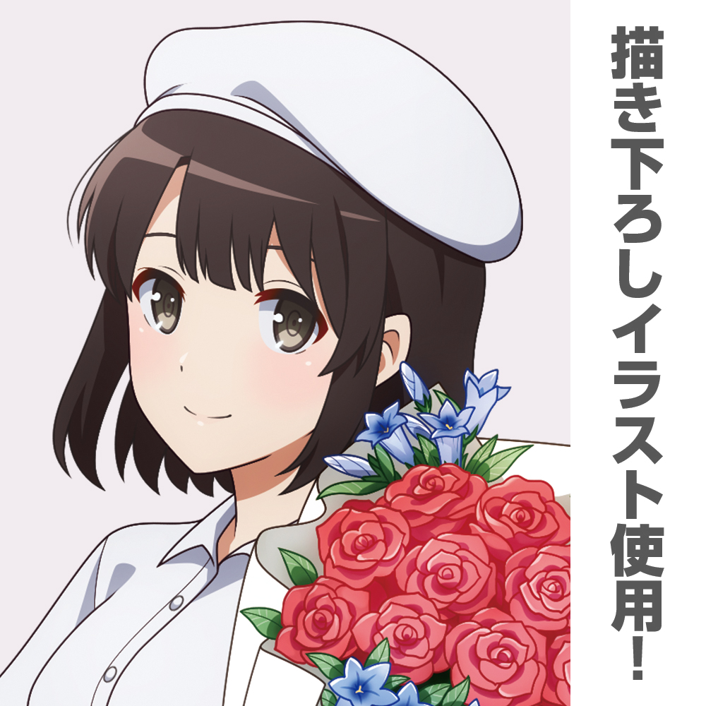 冴えない彼女の育てかた Fine » 描き下ろし 加藤恵 65mm缶バッジ