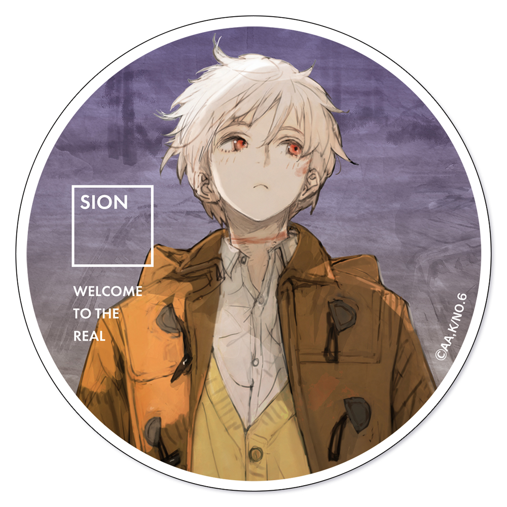 NO.6 » ○店頭取扱○NO.6 プリマニアックス フレグランス 02.ネズミ