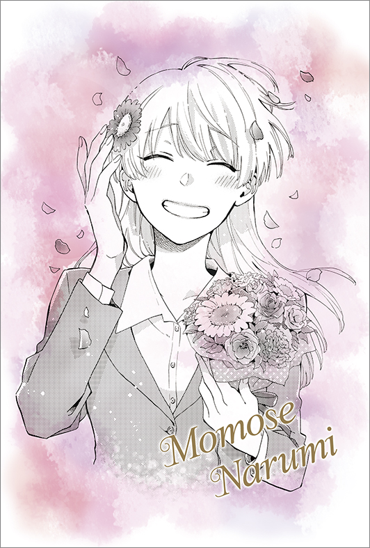 ヲタクに恋は難しい » ヲタクに恋は難しい ポストカードセット／成海