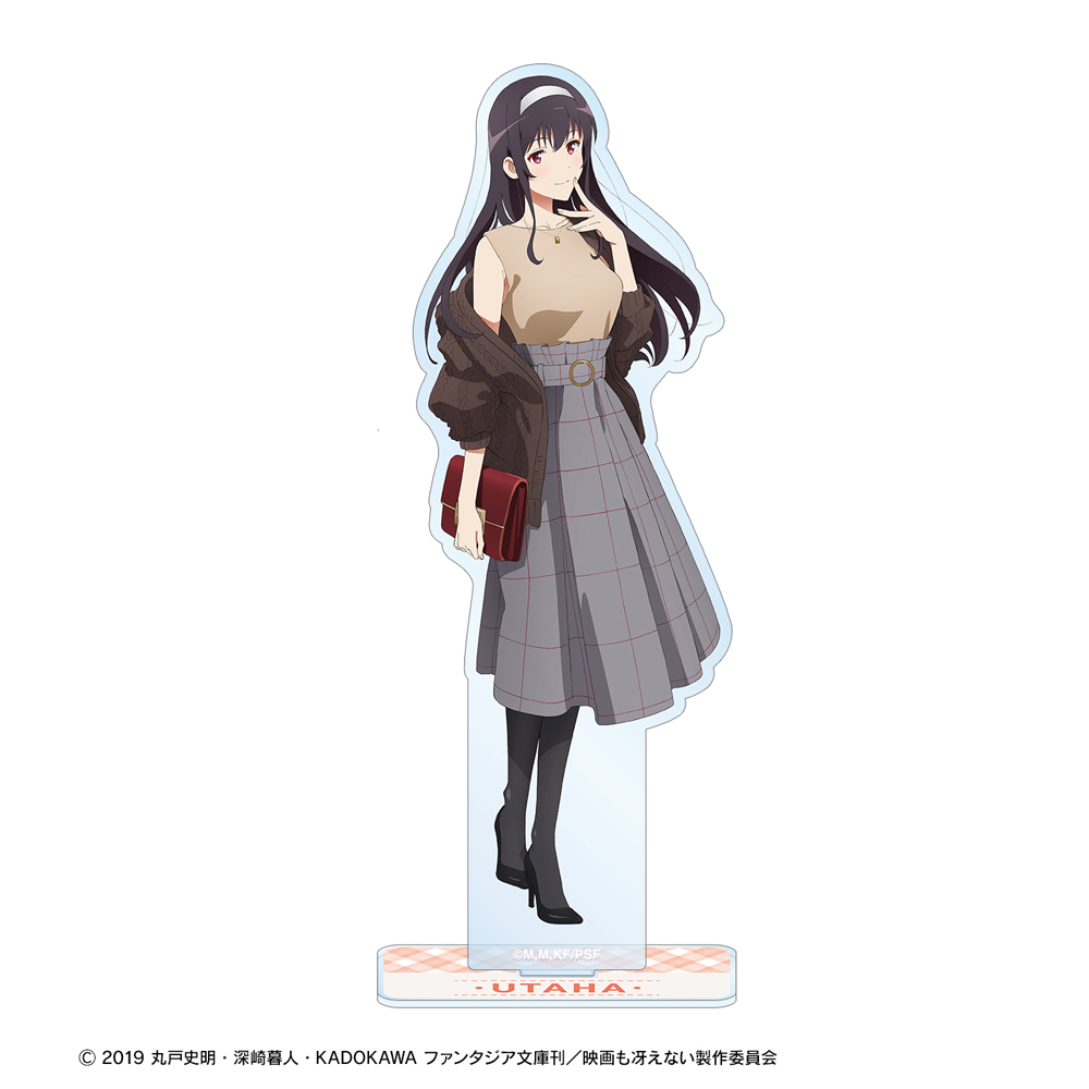 冴えない彼女の育てかた Fine » 冴えない彼女の育てかた Fine 描き