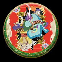 モノノ怪 » モノノ怪 トレーディング和紙風缶バッジ 十五周年記念ver