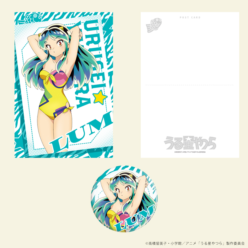 うる星やつら » うる星やつら 缶バッジ＋ポストカードセット（ラム