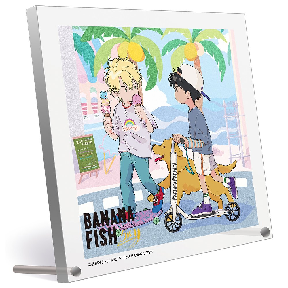 BANANA FISH » BANANA FISH アクリルボード 西海岸ver. | ノイタミナ