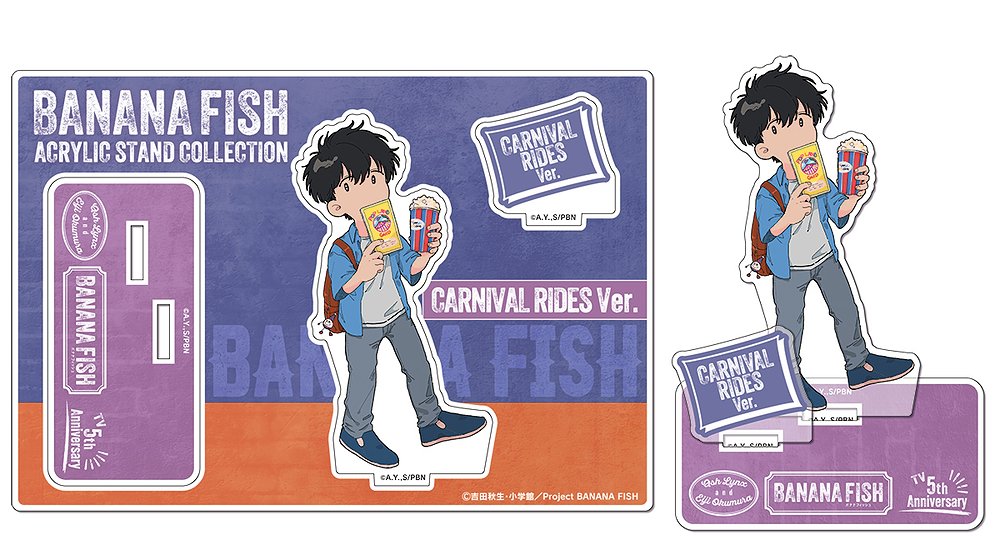 BANANA FISH » BANANA FISH アクリルスタンド アッシュ SUMMER ver