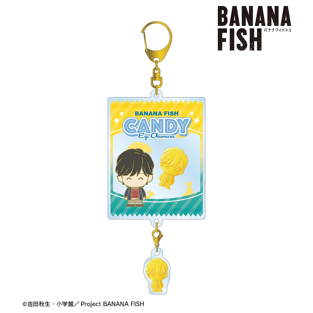 BANANA FISH » ＜再販＞○WEB取扱○BANANA FISH ぱしゃこれ 1BOX （10