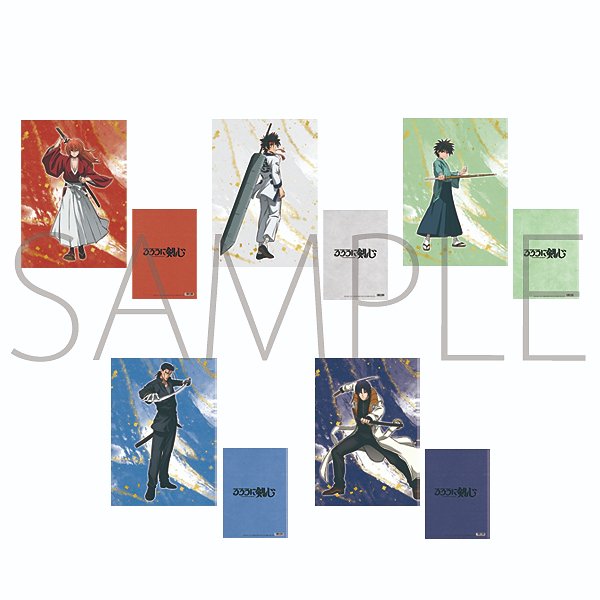 TVアニメ「るろうに剣心 －明治剣客浪漫譚－」 » るろうに剣心 －明治