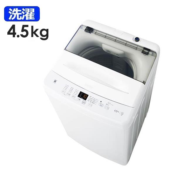 2025年最新版】一人暮らし向け洗濯機のおすすめ24選｜安い、静かな機種