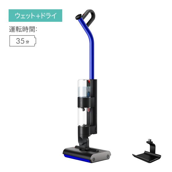 ダイソン掃除機を徹底比較｜最新V15やV12、V10、V8などコードレスの