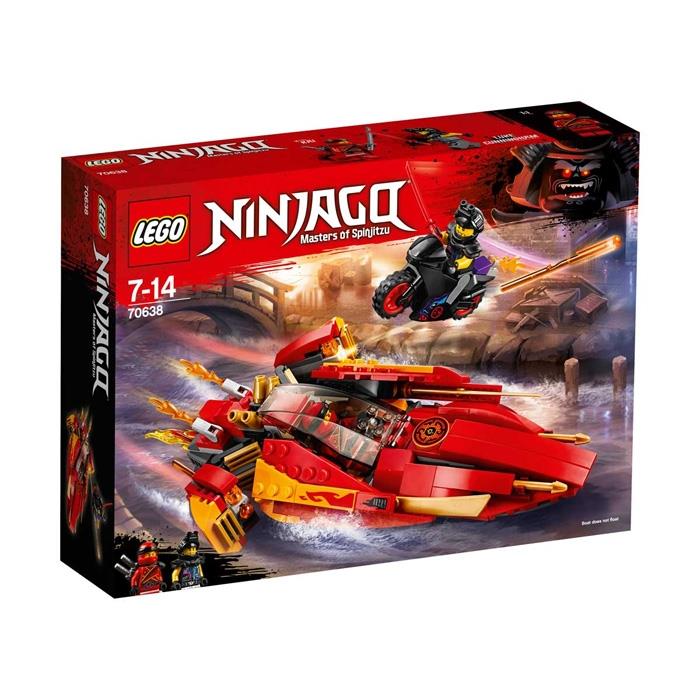 Lego Ninjago Katana V11 70638 - 5702016108897 En Ucuz Fiyatı