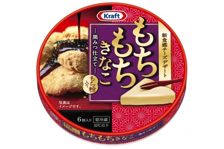 新食感チーズデザート「クラフト もちもちきなこ6P -黒みつ仕立て-」は