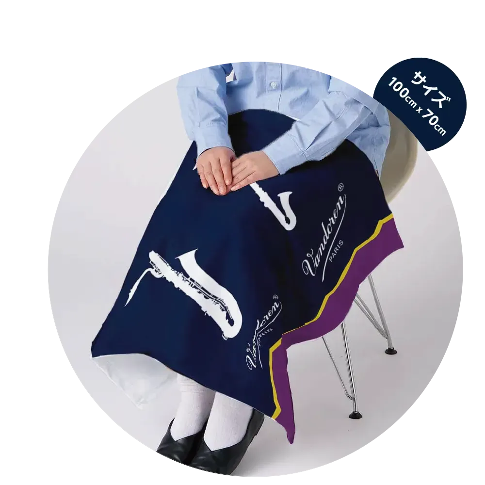 バンドーレン シール祭り 2025：第3回 2025/12/1（月）〜2026年2/28