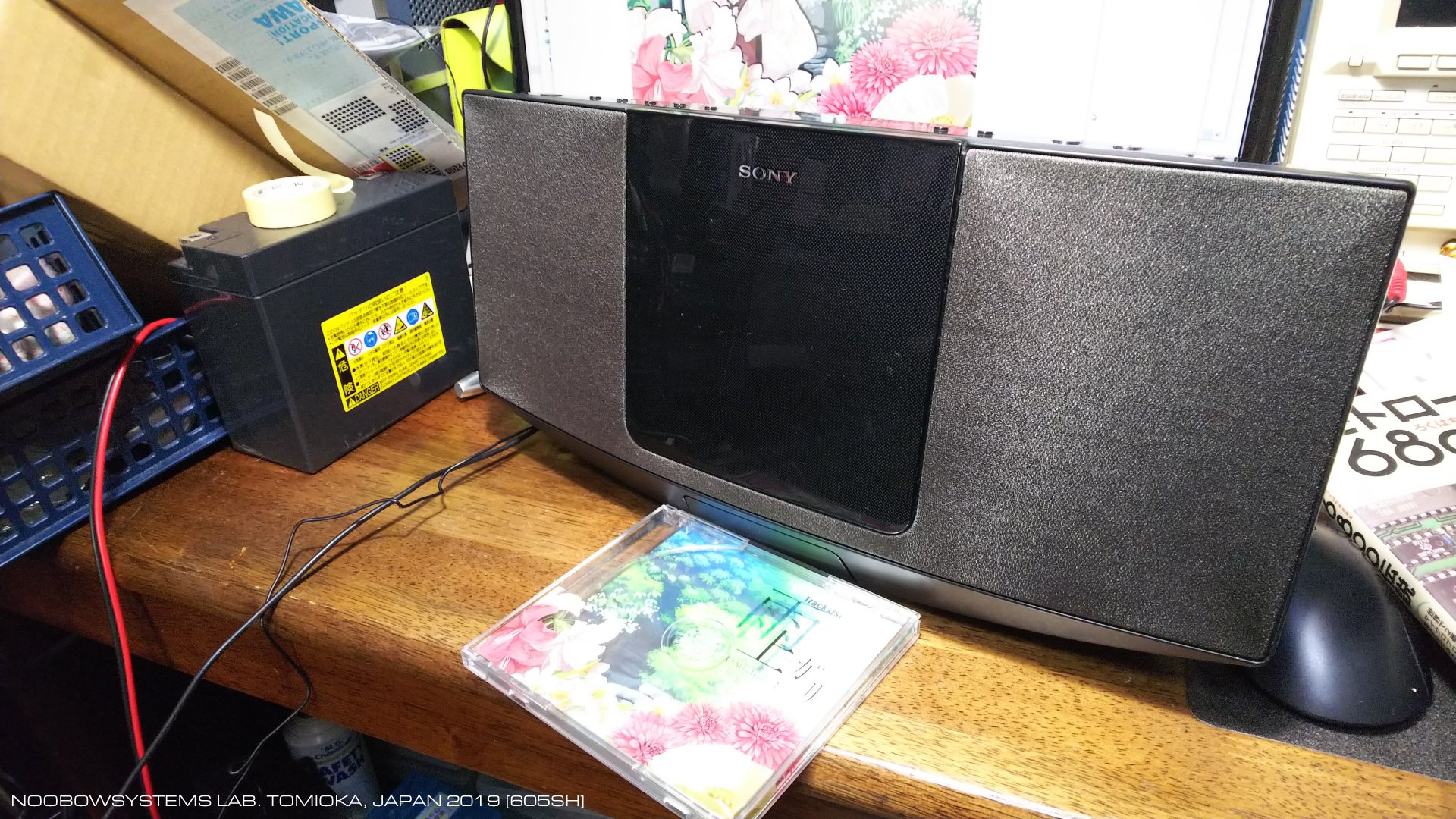 Sony CMT-V10 Dock Audio System for Walkman : Restoration Projects