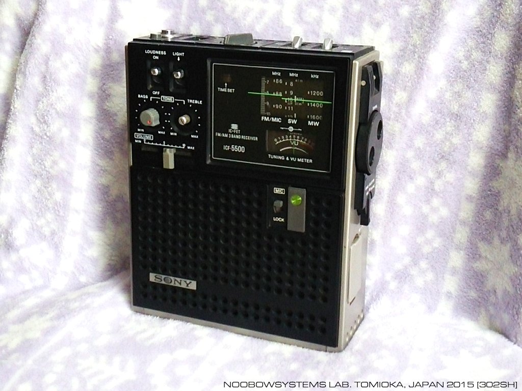 Sony ICF-5500 