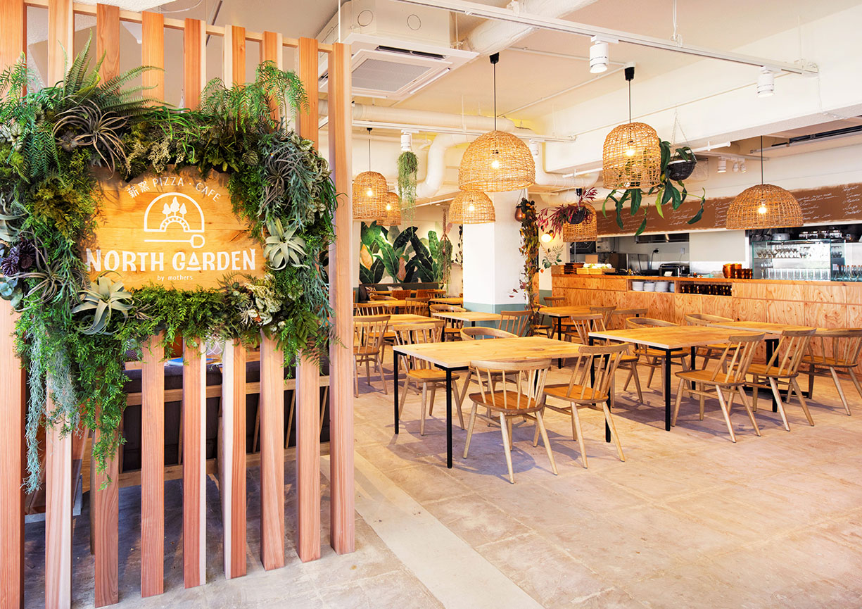 薪窯PIZZA・Cafe NORTH GARDEN吹田万博公園店｜薪焼ピッツァ・カフェ