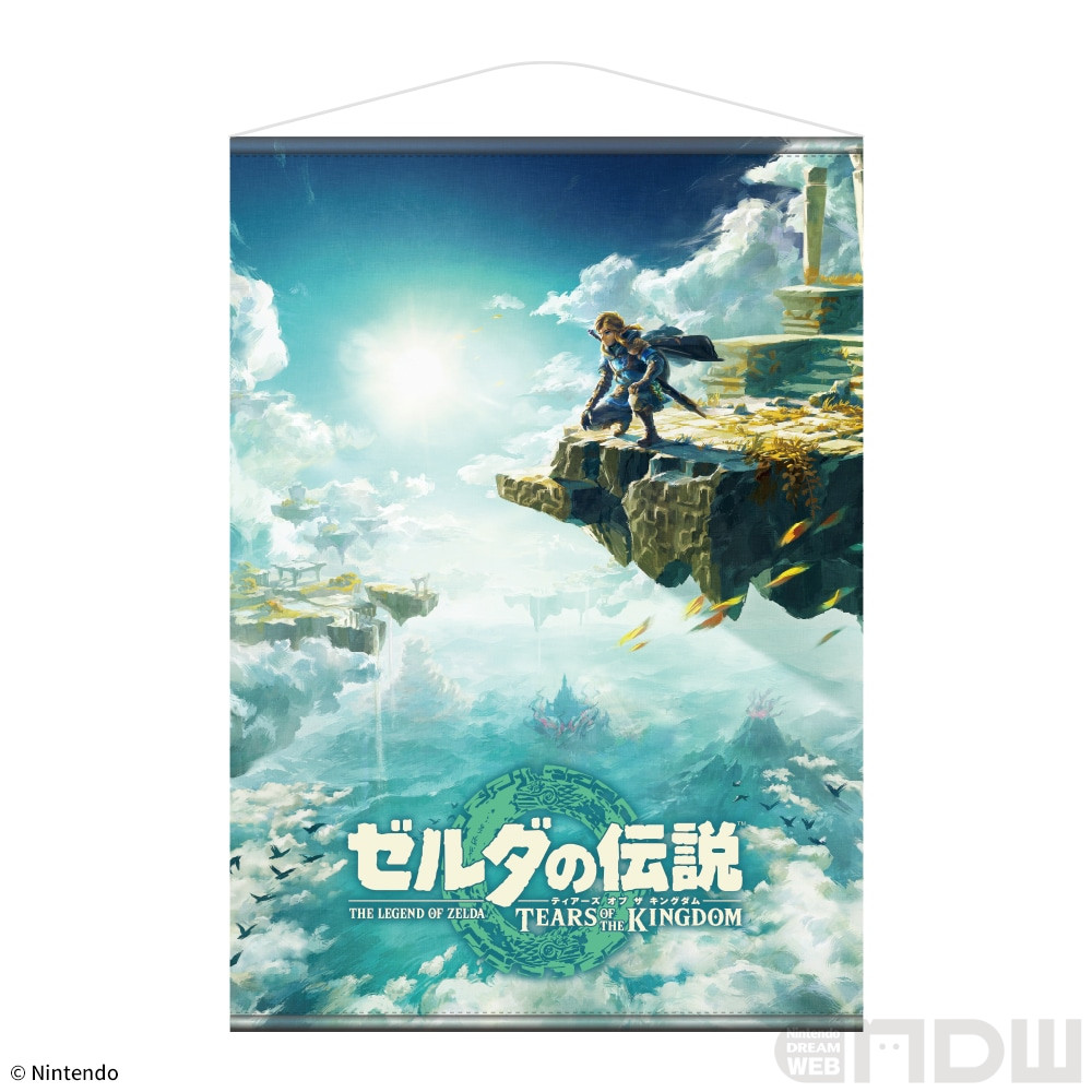 セガのプライズアイテムに『ゼルダの伝説 ティアーズ オブ ザ