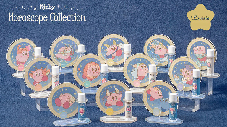 12星座が選べる「星のカービィ」のリップクリーム＆リップスタンド